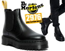 お得な割引クーポン発行中!!Dr.Martens VEGAN 2976 QUAD PLATFORM CHELSEA BLACK 27560001 厚底 プラットフォームソール ブラック サイドゴア