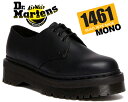 お得な割引クーポン発行中!!Dr.Martens VEGAN 1461 QUAD MONO 3EYE BLACK 30651001 FELIX RUB OFF プラットフォーム 厚底 3ホール シューズ