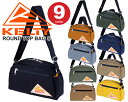 お得な割引クーポン発行中!!【ケルティ ラウンド トップ バッグ S】KELTY ROUND TOP BAG S 32592077 CORDURA NYLON ...