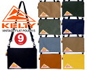お得な割引クーポン発行中!!【ケルティ ヴィンテージ フラット ポーチ S】KELTY VINTAGE FLAT POUCH S 32592144 9COLOR...