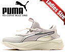 ȊN[|s!!yy Ή!!zy v[} EBY RS J[u ~[zPUMA RS-CURVE MULE WNS GLACIAL GRY-MARBLE-VAPOR GRY 388418-06 T_ fB[X Xj[J[ O[