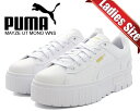 ȊN[|s!!yy Ή!!zy v[} EBY CY UT m EBYzPUMA MAYZE UT MONO WNS PUMA WHITE 391087-01  Xj[J[ fB[X zCg