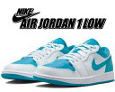 ȊN[|s!!yy Ή!!zy iCL GAW[_ 1 [zNIKE AIR JORDAN 1 LOW white/celestial gold-aquatone 553558-174 Xj[J[ AJ1 zCg ZXeBAS[h ANAg[