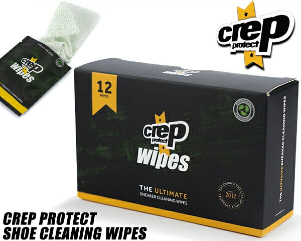 お得な割引クーポン発行中!!CREP PROTECT SHOE CLEANING WIPES 6066-29180 12枚入り シューズケア ペーパークリーナー スニーカー クリーナー 汚れ落し