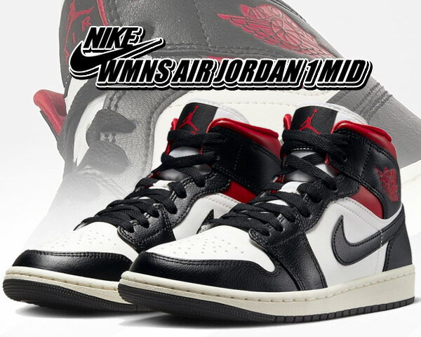 楽天市場】nike air jordan 1 mid gym red(レディース靴|靴 楽天市場】nike air jordan 1 mid gym red(レディース靴|靴