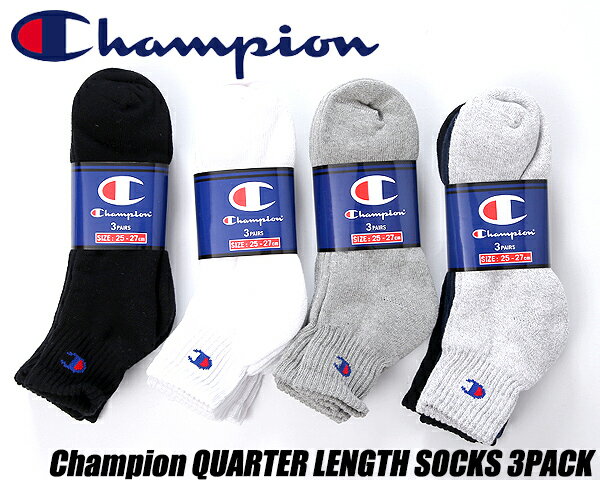 お得な割引クーポン発行中!!Champion QUARTER LENGTH SOCKS 3P cmsch202 靴下 ホワイト ブラック グレー アソート