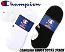 お得な割引クーポン発行中!!【あす楽 対応!!】【チャンピオン ゴーストソックス 3足組】Champion GHOST SOCKS 3P cmscp501 靴下 WHITE BLACK 3パック ホワイト ブラック