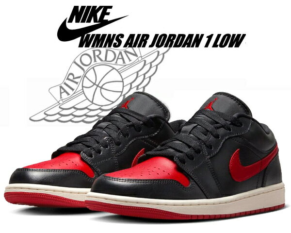 お得な割引クーポン発行中!!NIKE WMNS AIR JORDAN 1 LOW black/gym red-sail dc0774-061 BRED BANNED スニーカー AJ1 ブラック レッド セイル