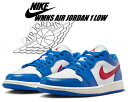 ȊN[|s!!yy Ή!!zy iCL EBY GAW[_ 1 [zNIKE WMNS AIR JORDAN 1 LOW sport blue/gym red-white-sail dc0774-416 fB[X Y Xj[J[ AJ1 X|[cu[ Wbh zCg ZC