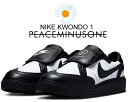 お得な割引クーポン発行中!!NIKE KWONDO 1/PEACEMINUSONE G-DRAGON white/black-blk dh2482-101 ホワイト ブラック バイカラー スニーカー 厚底 G-DRAGON