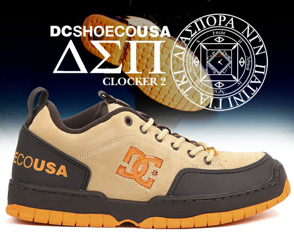 お得な割引クーポン発行中!!DC SHOES CLOCKER 2 DSP DIASPORA SKATEBOARDS BROWN dm232102-brn ブラウン コラボ スニーカー スケート スケシュー LYNX OG