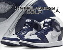 お得な割引クーポン発行中!!【送料無料 ナイキ エアジョーダン 1 ハイ ゴルフ】NIKE AIR JORDAN 1 HIGH GOLF white/metal...
