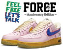 ȊN[|s!!yy Ή!!zy iCL GAtH[X 1 07zNIKE AIR FORCE 1 07 Feel Free Lets Talk pink form/hyper royal dx2667-600 tB[ t[ bc g[N AF1 sN Xj[J[