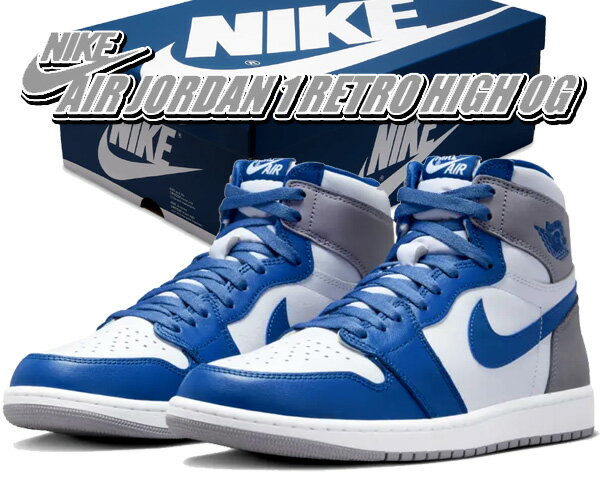 お得な割引クーポン発行中!!NIKE AIR JORDAN 1 HIGH OG TRUE BLUE true blue/white-cement grey dz5485-410 トゥルーブルー ホワイト セメントグレー スニーカー AJ1