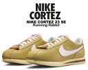 お得な割引クーポン発行中 【あす楽 対応 】【送料無料 ナイキ コルテッツ】NIKE CORTEZ 23 SE wheat gold/white-coconut milk fd0400-725 RACING RABIST 卯年 スニーカー ウィートゴールド ホワイト ココナッツミルク