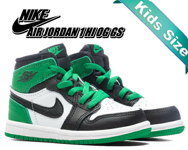 お得な割引クーポン発行中!!NIKE JORDAN 1 HI OG (TD) black/lucky green-white fd1413-031 キッズ スニーカー 子供靴 ラッキーグリーン