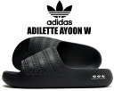 お得な割引クーポン発行中 【あす楽 対応 】【アディダス アディレッタ アヨン ウィメンズ】adidas ADILETTE AYOON W CBLACK/CLOWHI/CBLACK gx1979 レディース ブラック EVAフォーム サンダル