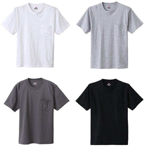 [最短即日発送!! & お得なクーポン!!] 【ヘインズ ビーフィー ポケットTシャツ】Hanes BEEFY-T CREW NECK POCKET T-SHIRT h5190 クルーネック 4COLOR WHITE BLACK GREY CHARCOAL ヘビーウェイト ボックスシルエット ショートスリーブポケットTEE ポケT