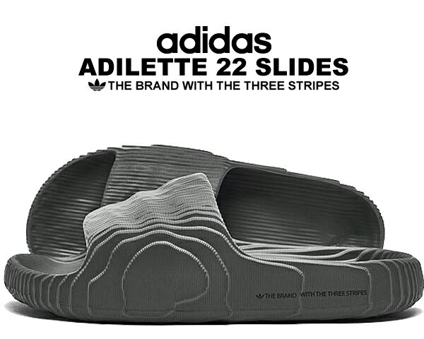 楽天LTD　onlineお得な割引クーポン発行中!!【あす楽 対応!!】【アディダス アディレッタ 22 スライド】adidas ADILETTE 22 GREFIV/GREFIV/CBLACK hp6522 サンダル ユニセックス グレーファイブ スポーツ シャワー