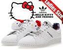 ȊN[|s!!yy Ή!!zy AfB_X EBY X^X~X n[LeB Ah tYzadidas STAN SMITH W Hello Kitty and Friends FTWWHT/CBLACK/LTFLRE hp9656 fB[X mxeB X}zO v[g