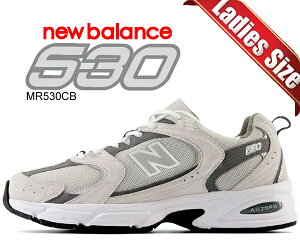 お得な割引クーポン発行中!!【あす楽 対応!!】【送料無料 ニューバランス 530】NEW BALANCE MR530CB width D GRAY レディース スニーカー グレー GREY ABZORB Y2K オルチャン ランニング メッシュ