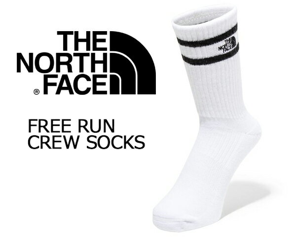 お得な割引クーポン発行中!!THE NORTH FACE FREE RUN CREW WHITE nn82305-w ホワイト 靴下 Polygiene ポリジン加工 吸汗速乾性 オーガニックコットン