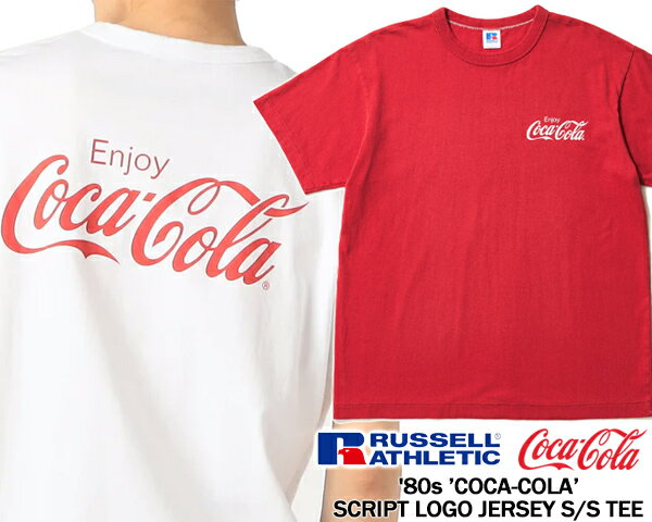 楽天LTD　onlineお得な割引クーポン発行中!!【ラッセル アスレチック コカ・コーラ Tシャツ】RUSSELL ATHLETIC Coca-Cola ATHLETIC TEE rc-23501-cc コラボ ホワイト レッド Coke is it