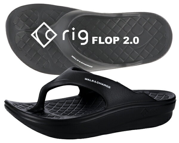 お得な割引クーポン発行中!!rig FLIP FLOP 2.0 BLACK rg0012-bl ブラック サンダル リカバリーサンダル リラックス 厚底 rig FOOTWEAR スライド 鼻緒 トング