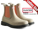 ȊN[|s!!yy Ή!!zy n^[ EBY R}h `FV[ u[czHUNTER WOMENS COMMAND CHELSEA BOOT SKIMMING STONE/CORAL SHADE wfs1018rma-skc XL~O Xg[/R[ VFCh TChSA C h