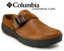 ȊN[|s!!yy Ή!!zy RrA `hEBbN JtFzColumbia CHADWICK CAFE BROWN yu5020-281 T_ ~[ NbO Xb| uE