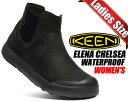 KEEN ELENA CHELSEA WP TRIPLE BLACK/BLACK 1026827 2003年にカリフォルニア州でローリー・ファーストとデザイナーマーティン・キーンにより誕生したフットウェアブランド。老舗が多いアウトドアギア界の中でも勢いのある新興ブランドとして愛好家に人気を集めています。マーティンはヨットマンだった為、ウォータースポーツ用ギアに興味があり、ツマ先に怪我を負った事がきっかけで“市場には指を保護してくれるサンダルが無い”　という事実に気付き、自身で製品開発に着手「Newport(ニューポート)」がデビュー『靴を越えたサンダル』と賞賛をあび、そのプロテクションサンダルを皮切りに数多くの進化を続けるブランドである。 ウィメンズ エレナ チェルシー ウォータープルーフ スタイリッシュなチェルシーブーツデザインに、KEENならではの機能をブレンドした軽量スニーカーブーツ。KEEN独自の防水透湿素材"KEEN.DRY"を搭載。軽量でクッション性に優れたソールユニットがスニーカーのような履き心地を実現。イージーオン／イージーオフが可能なサイドゴア/スリップオンデザイン。 標準サイズ選びをお薦めします。 最新入荷情報やお得な情報を毎日配信中!! ご登録はこちらから→メルマガ