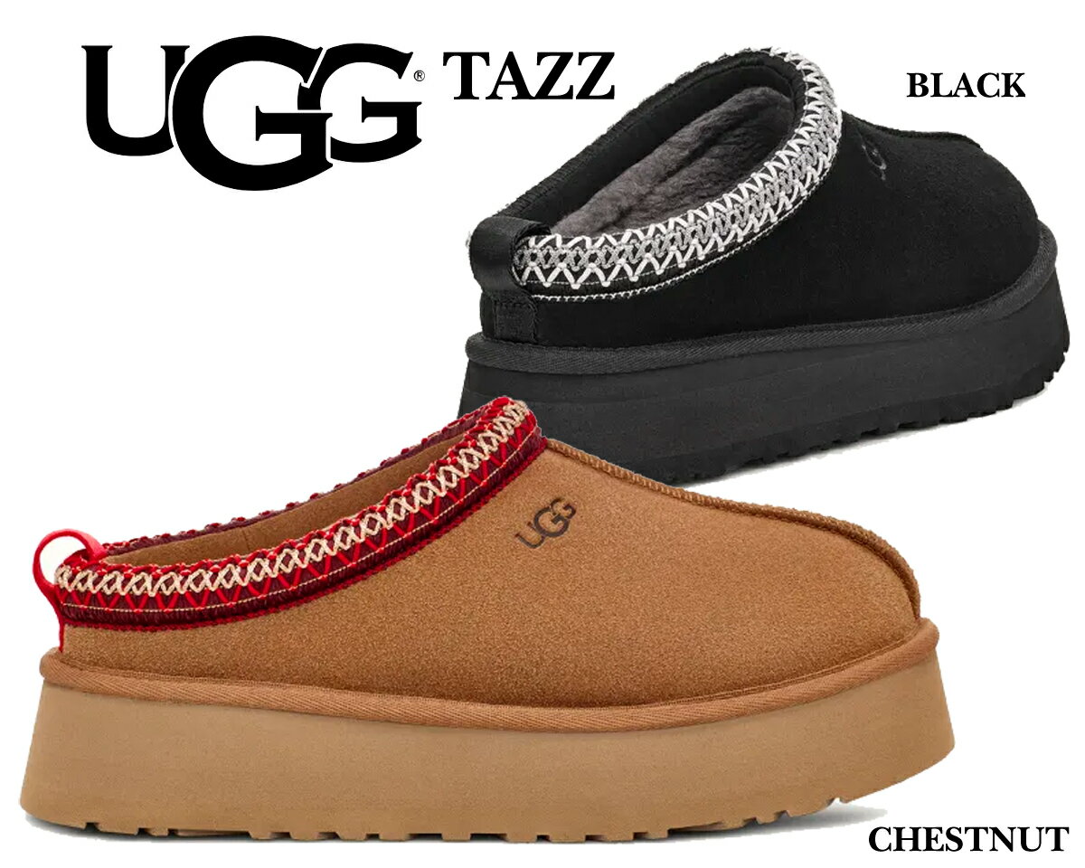 お得な割引クーポン発行中!!【送料無料 アグ ウィメンズ タズ】UGG WOMENS TAZZ 1122553 チェスナット 厚底 サンダル スリッパ プラットフォーム スエード