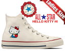 ȊN[|s!!yy Ή!!zy Ro[X I[X^[ A[ n[LeB nCzCONVERSE ALL STAR HELLO KITTY HI WHITE (31309450) 1sd510 fB[X Xj[J[ zCg TI