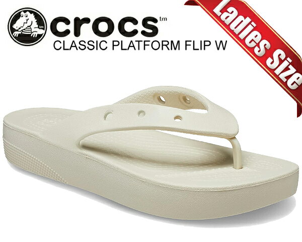 お得な割引クーポン発行中!!【クロックス クラシック プラットフォーム フリップ ウィメンズ】crocs CLASSIC PLATFORM FLIP W BONE 207714-2y2 ボーン 厚底 サンダル 軽量 コンフォート トング フリップフロップのサムネイル