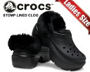 ȊN[|s!!yy Ή!!zy NbNX Xgv Ch NbOzcrocs STOMP LINED CLOG BLACK 208546-001 fB[X T_  ubN `L[\[ obNXgbv t@[