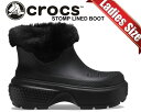 お得な割引クーポン発行中!!【あす楽 対応!!】【送料無料 クロックス ストンプ ラインド ブーツ】crocs STOMP LINED BOOT BLACK 208718-001 レディース 厚底 ブラック チャンキーソール ファーの商品画像