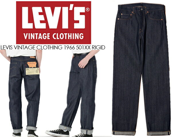 ʳݥȯ!!ڤ б!!̵ۡ ꡼Х ơ 1966 501XXLEVIS VINTAGE CLOTHING 1966 501XX RIGID 665010146  ORGANIC ꥸå ˥å Indigo Rigid 23...