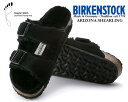 お得な割引クーポン発行中!!BIRKENSTOCK ARIZONA SHEARLING (REGULAR FIT) BLACK 0752661 レギュラーフィット ブラック スエードレザー ラムスキンボア サンダル ベロアレザー