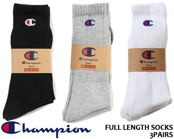 お得な割引クーポン発行中 【あす楽 対応 】【チャンピオン フルレングス ソックス 3足組】Champion FULL LENGTH SOCKS 3P cmscy002 靴下 ハイソックス ブラック ホワイト ヘザーグレー 3パック