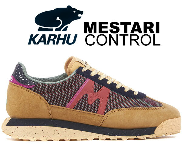 お得な割引クーポン発行中!!KARHU MESTARI CONTROL CURRY/MINERAL RED f840003 スニーカー ユニセックス