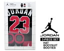 お得な割引クーポン発行中!!【送料無料 ナイキ ジョーダン スリーピースセット】NIKE JORDAN 3-PIECE SET HAT/BODYSUIT/BOO...