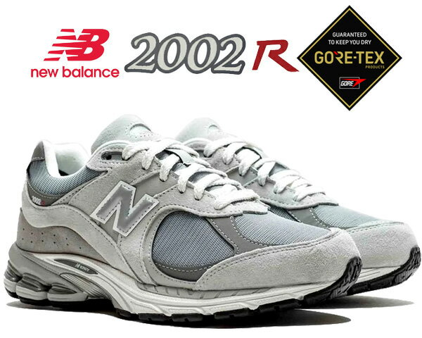 お得な割引クーポン発行中!!【あす楽 対応!!】【送料無料 ニューバランス 2002RX】NEW BALANCE M2002RXJ CONCRETE GREY GORE-TEX width D 防水 スニーカー グレー