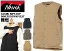 NANGA DOWN VEST