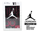 お得な割引クーポン発行中!!【送料無料 ナイキ ジョーダン スリーピースセット】NIKE JORDAN 3-PIECE SET HAT/BODYSUIT/BOO...