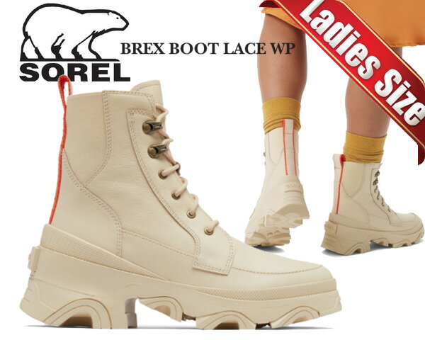 楽天市場】ソレル SOREL スノーブーツ ウィンターブーツ