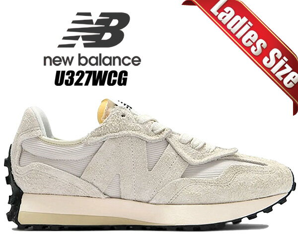 お得な割引クーポン発行中!!【あす楽 対応!!】【送料無料 ニューバランス 327】NEW BALANCE U327WCG Width D BEIGE ベージュ レディース スニーカー ウィズ D ヘアリースエード