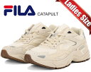 楽天LTD　onlineお得な割引クーポン発行中!!【あす楽 対応!!】【送料無料 フィラ カタパルト】FILA CATAPULT BEIGE/SILVER ufw23032-220 レディース スニーカー ベージュ グレー 厚底 ランニング