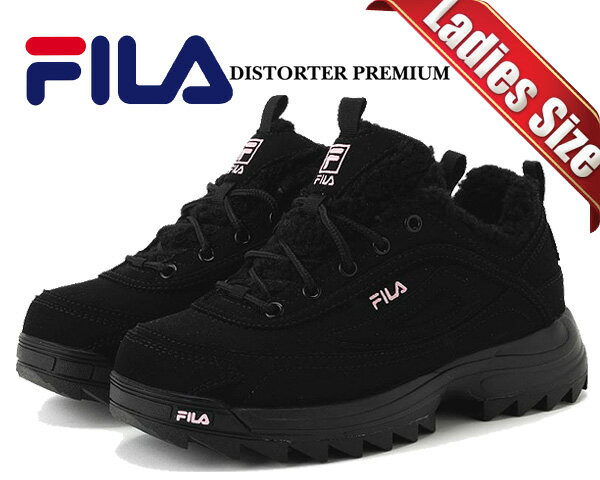 お得な割引クーポン発行中!!FILA DISTORTER PREMIUM SHEARLING BLACK/PINK wfw23035-974 レディース 厚底 スニーカー ブラック ピンク シャークソール