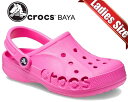 お得な割引クーポン発行中!!【あす楽 対応!!】【クロックス バヤ クロッグ】crocs BAYA ELECTRIC PINK 10126-6qq エレクトリック ピンク レディース サンダル スライド ピンクの商品画像