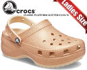 お得な割引クーポン発行中!!crocs CLASSIC PLATFORM GLITTER CLOG W SHITAKE 207241-2ds シイタケ レディース 厚底 サンダル